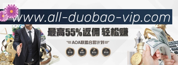 App功能展示图